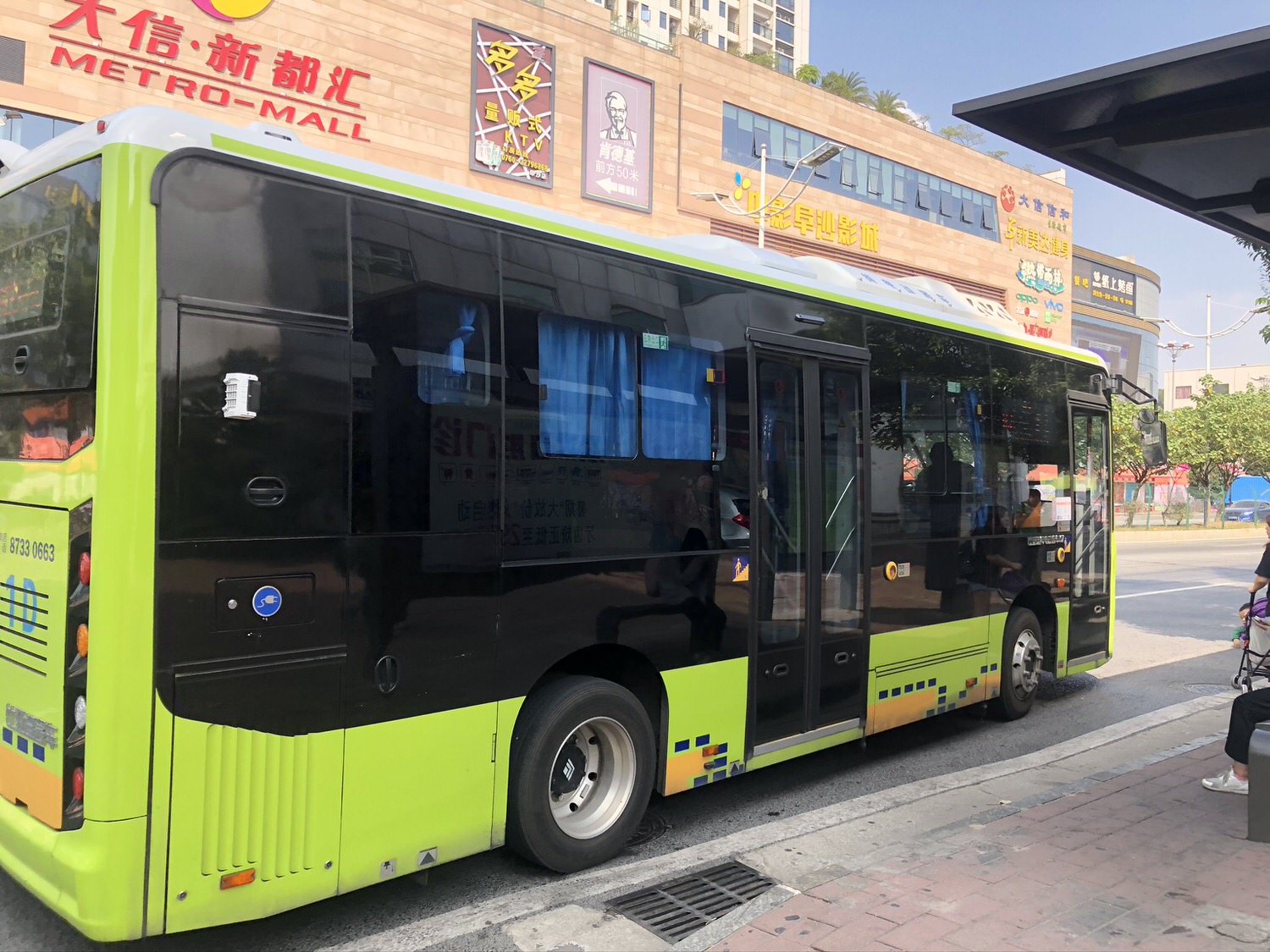 中國公車