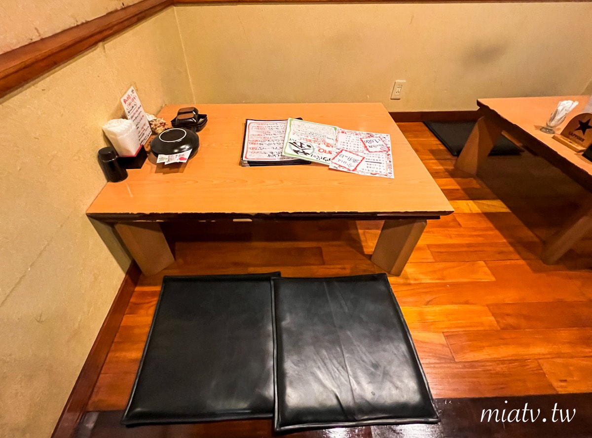 【魚升居酒屋】10道美味料理開箱|沖繩宜野灣深夜美食 - 第2張圖