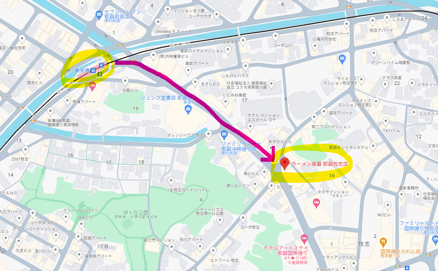 【暖暮拉麵牧志店店】2025年菜單 沖繩國際通必吃芝麻拉麵與煎餃 - 第18張圖