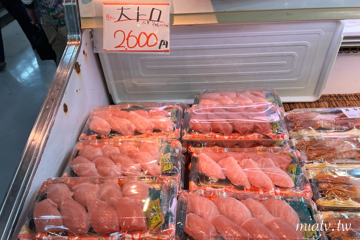 【泊港漁市場店鋪配置圖】交通便利 產地直送新鮮鮪魚 - 第26張圖