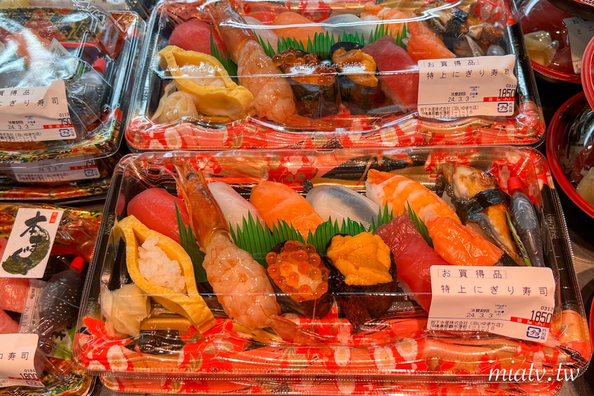 【泊港漁市場店鋪配置圖】交通便利 產地直送新鮮鮪魚 - 第20張圖