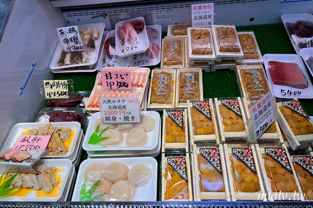 【泊港漁市場店鋪配置圖】交通便利 產地直送新鮮鮪魚 - 第30張圖