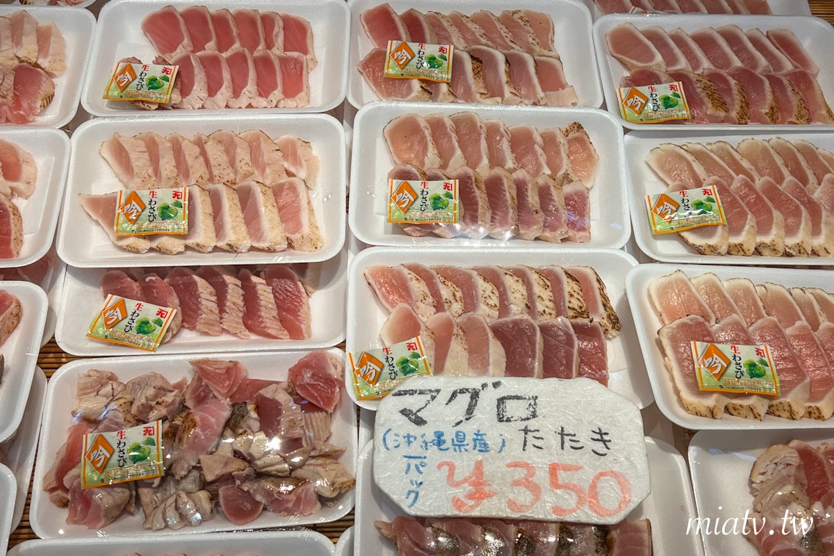 【泊港漁市場店鋪配置圖】交通便利 產地直送新鮮鮪魚 - 第32張圖
