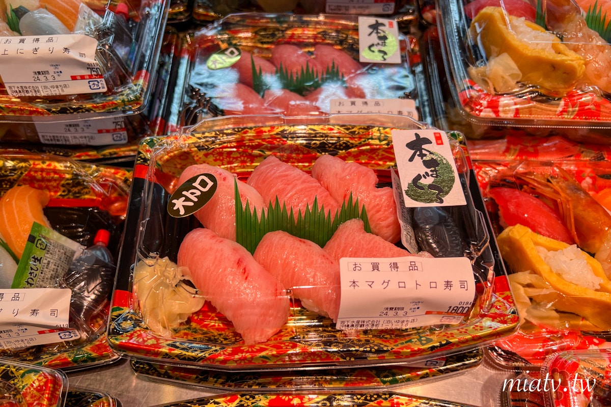 【泊港漁市場店鋪配置圖】交通便利 產地直送新鮮鮪魚 - 第19張圖
