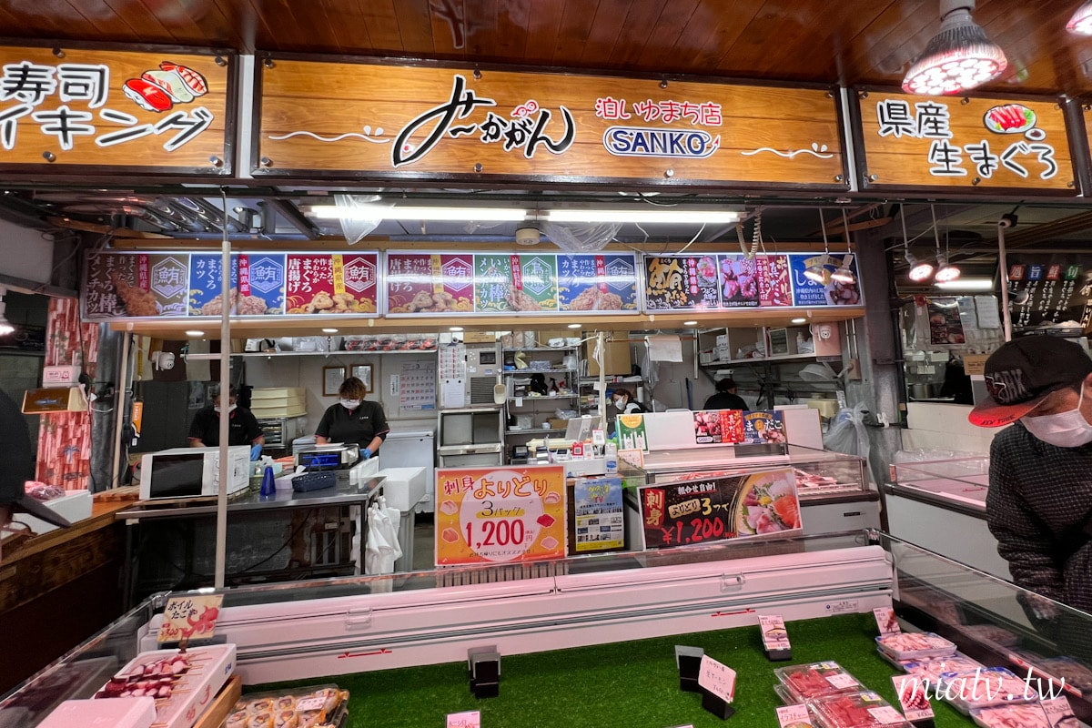 【泊港漁市場店鋪配置圖】交通便利 產地直送新鮮鮪魚 - 第22張圖