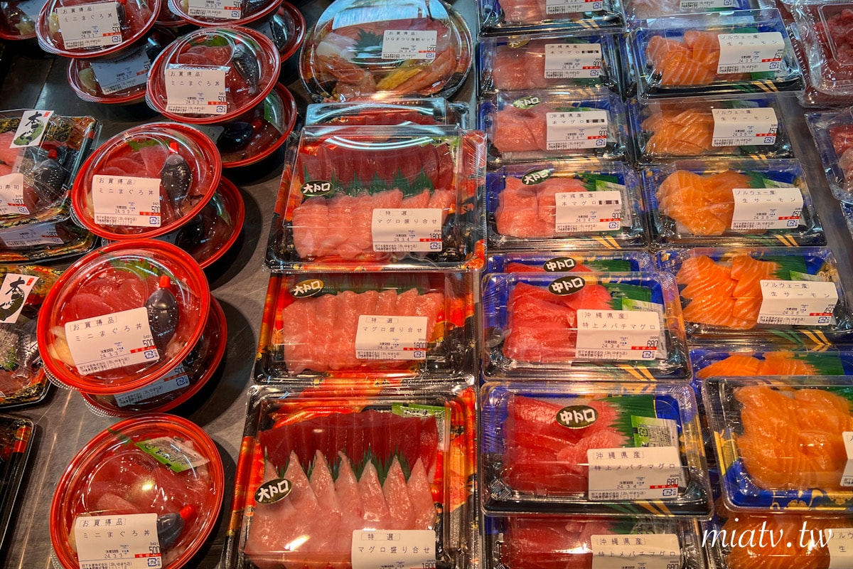 【泊港漁市場店鋪配置圖】交通便利 產地直送新鮮鮪魚 - 第27張圖