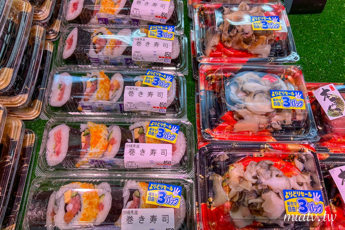 【泊港漁市場店鋪配置圖】交通便利 產地直送新鮮鮪魚 - 第21張圖