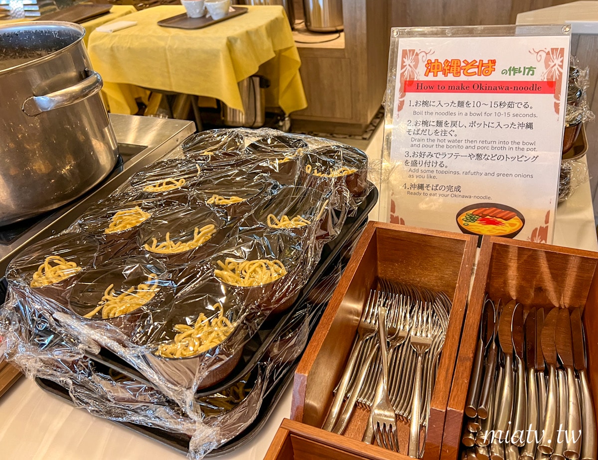 【沖繩王子宜野灣海景大飯店早餐開箱】沖繩蕎麥麵及苦瓜炒豆腐都吃得到 - 第18張圖