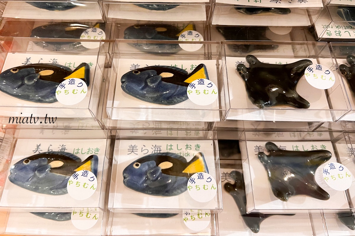 【沖繩限定伴手禮】10款必買海洋生物周邊推薦 - 第6張圖