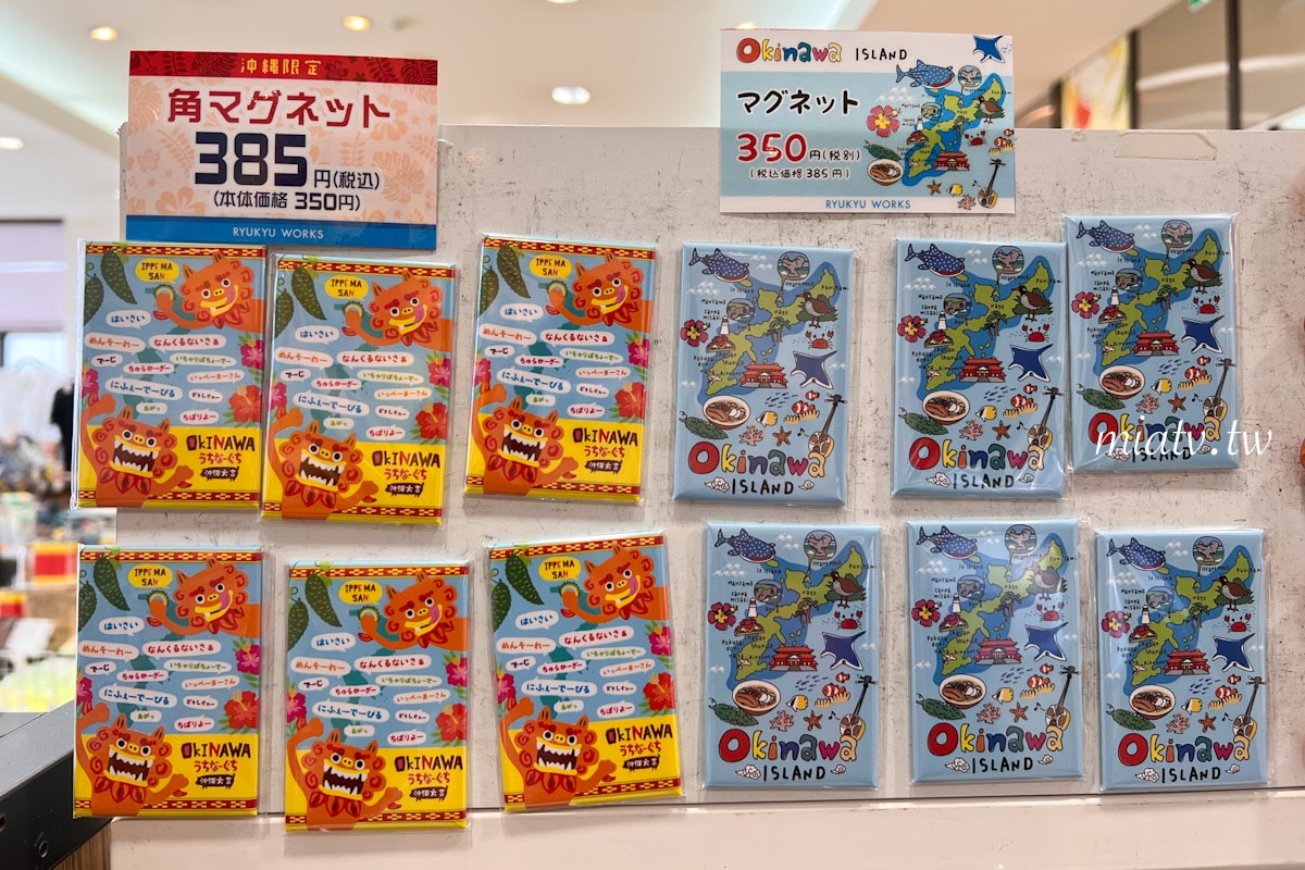 【沖繩限定伴手禮】10款必買海洋生物周邊推薦 - 第17張圖