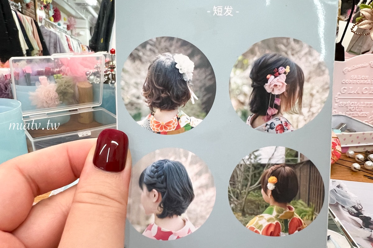 【京都和服外拍開箱】清水寺楓葉季拍照秘境|花都和服 - 第30張圖