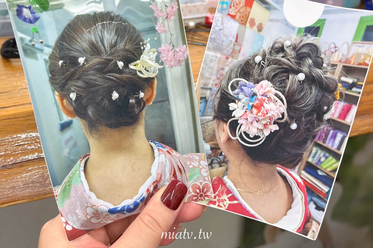 【京都和服外拍開箱】清水寺楓葉季拍照秘境|花都和服 - 第32張圖