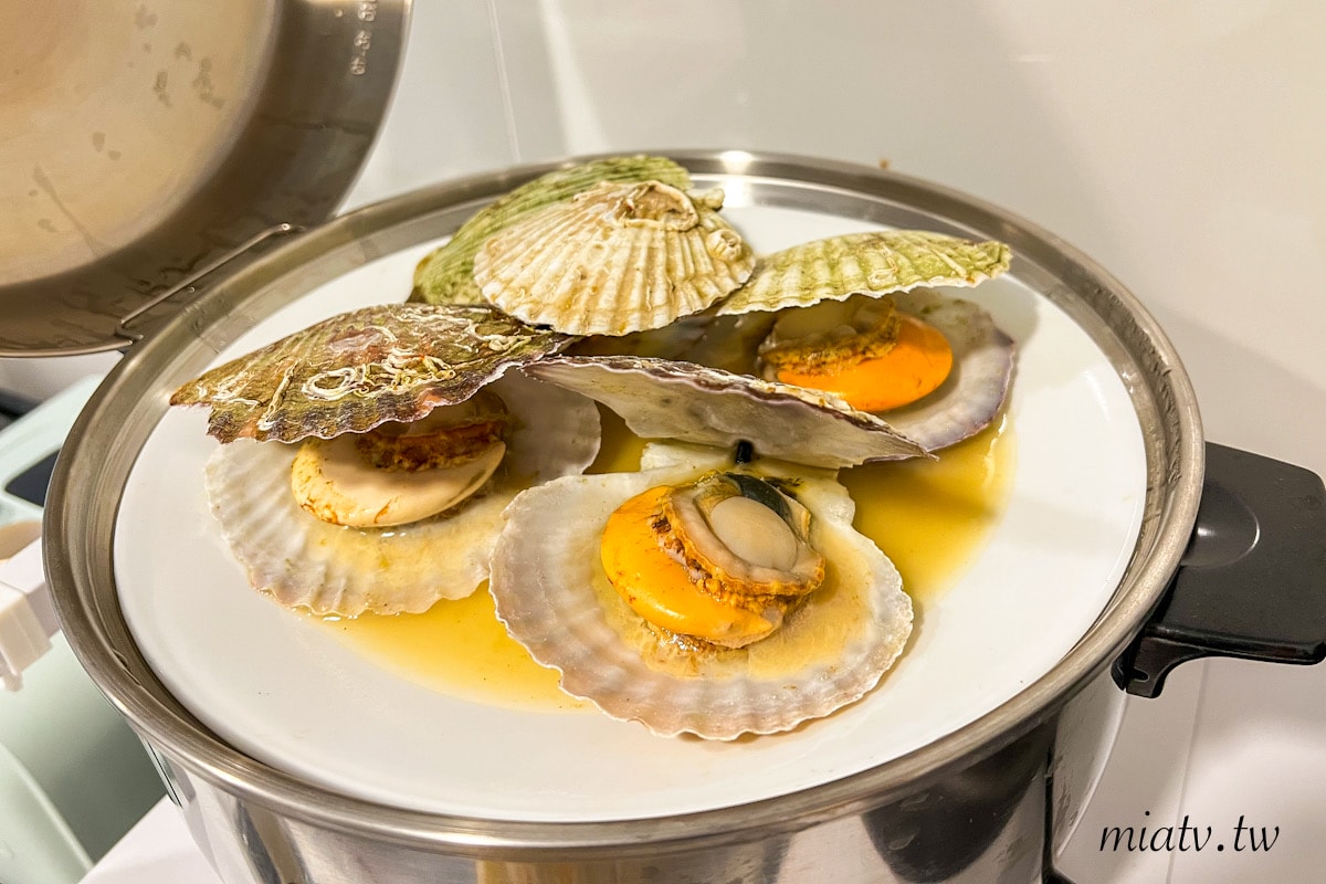 【魚有王X姐夫嚴選】新鮮活凍扇貝、鮪魚肉圓、鮪魚鍋貼宅配開箱|Mia愛下廚 - 第8張圖