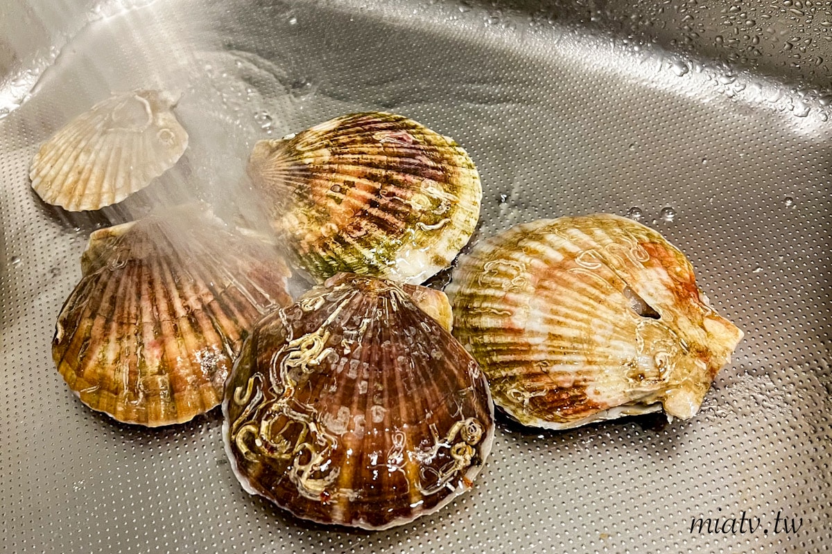 【魚有王X姐夫嚴選】新鮮活凍扇貝、鮪魚肉圓、鮪魚鍋貼宅配開箱|Mia愛下廚 - 第6張圖