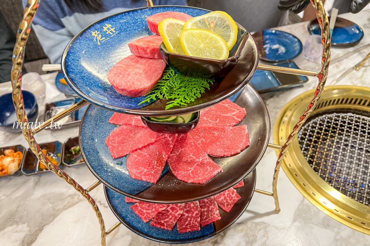 【老井極上燒肉菜單】台北信義區用餐心得 - 第29張圖
