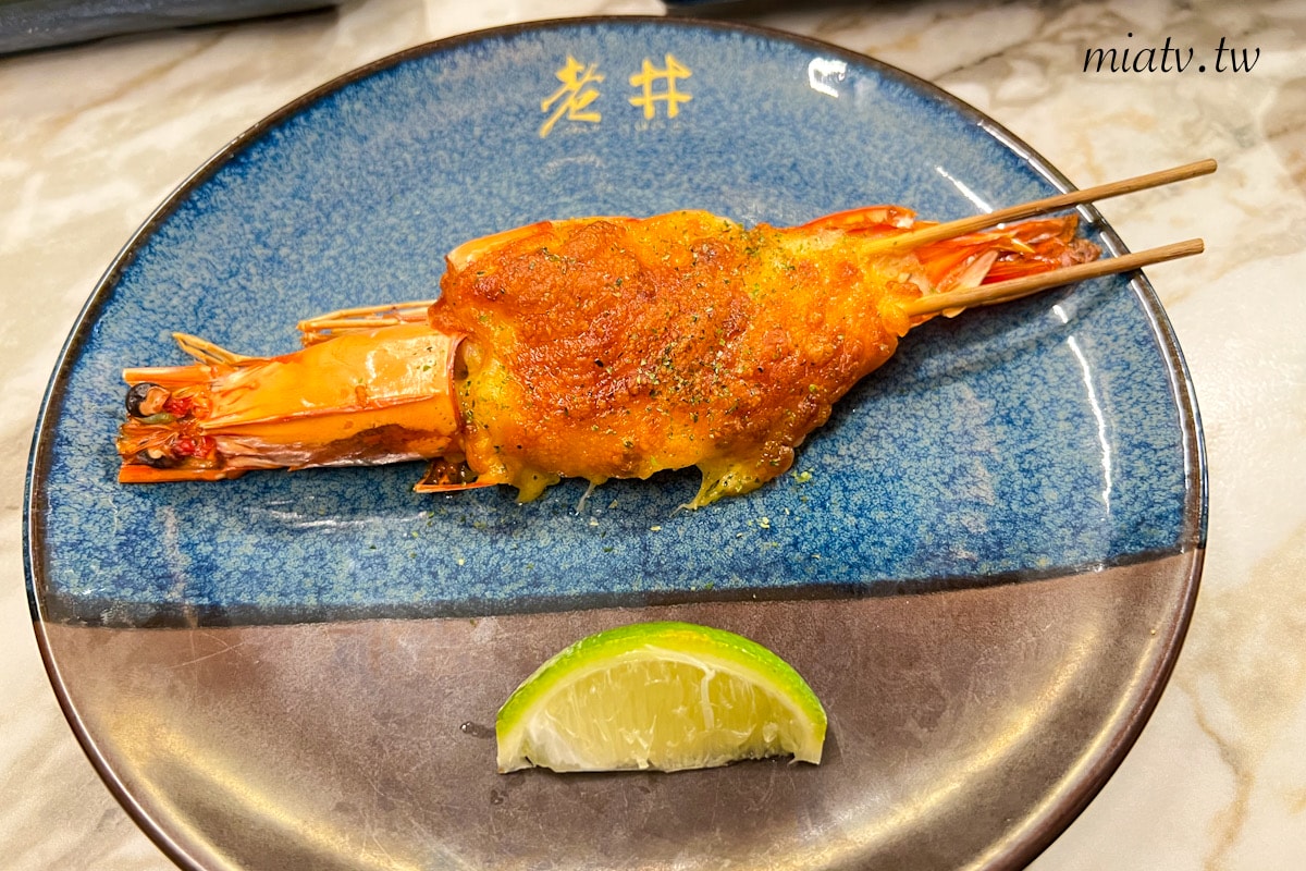 【老井極上燒肉菜單】台北信義區用餐心得 - 第54張圖