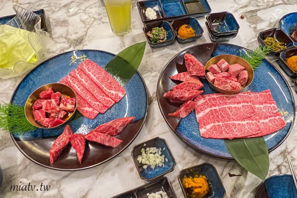 【老井極上燒肉菜單】台北信義區用餐心得 - 第42張圖
