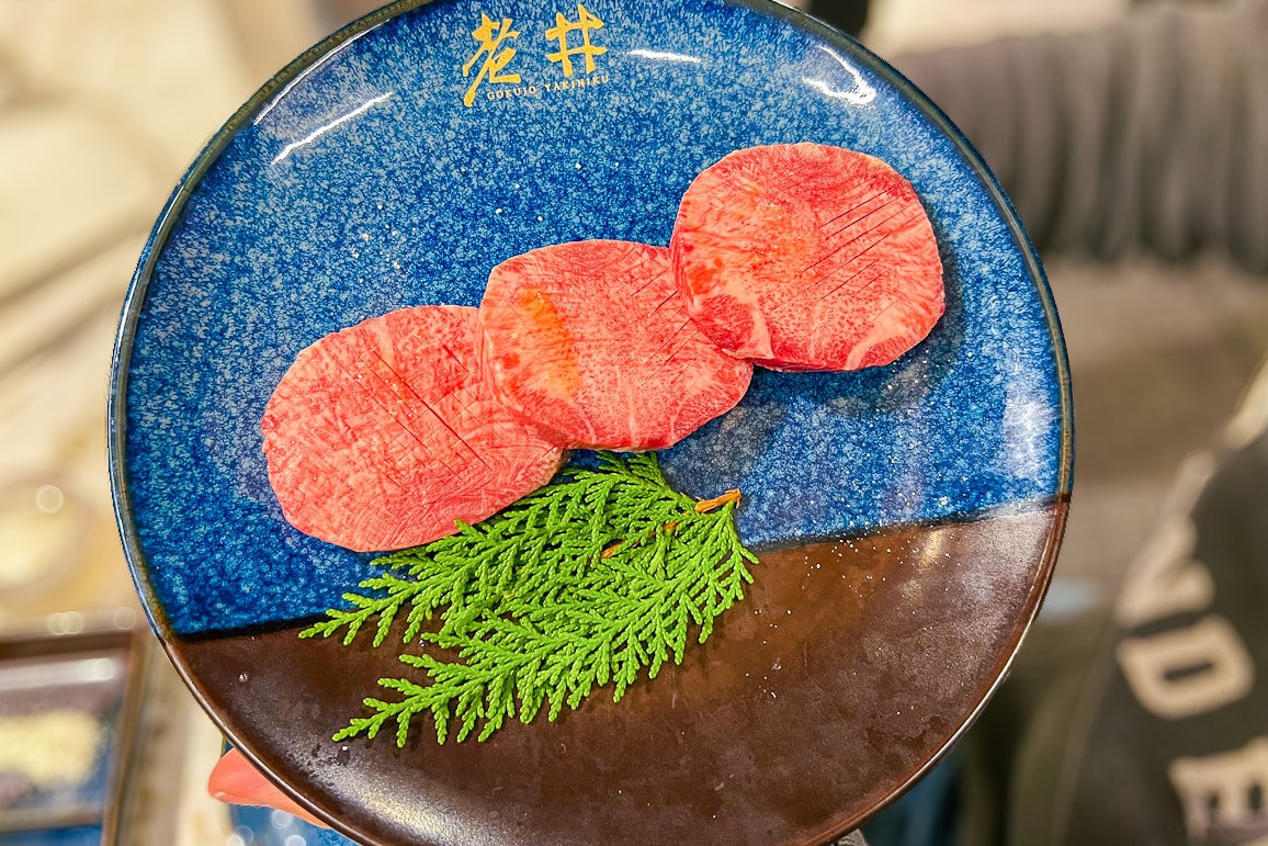 【老井極上燒肉菜單】台北信義區用餐心得 - 第1張圖