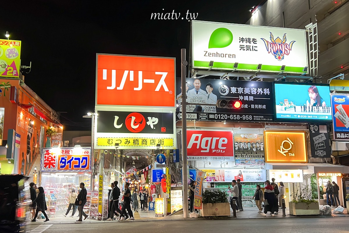 【沖繩住宿】JR九州Blossom那霸酒店開箱 步行2分鐘就到國際通 - 第32張圖