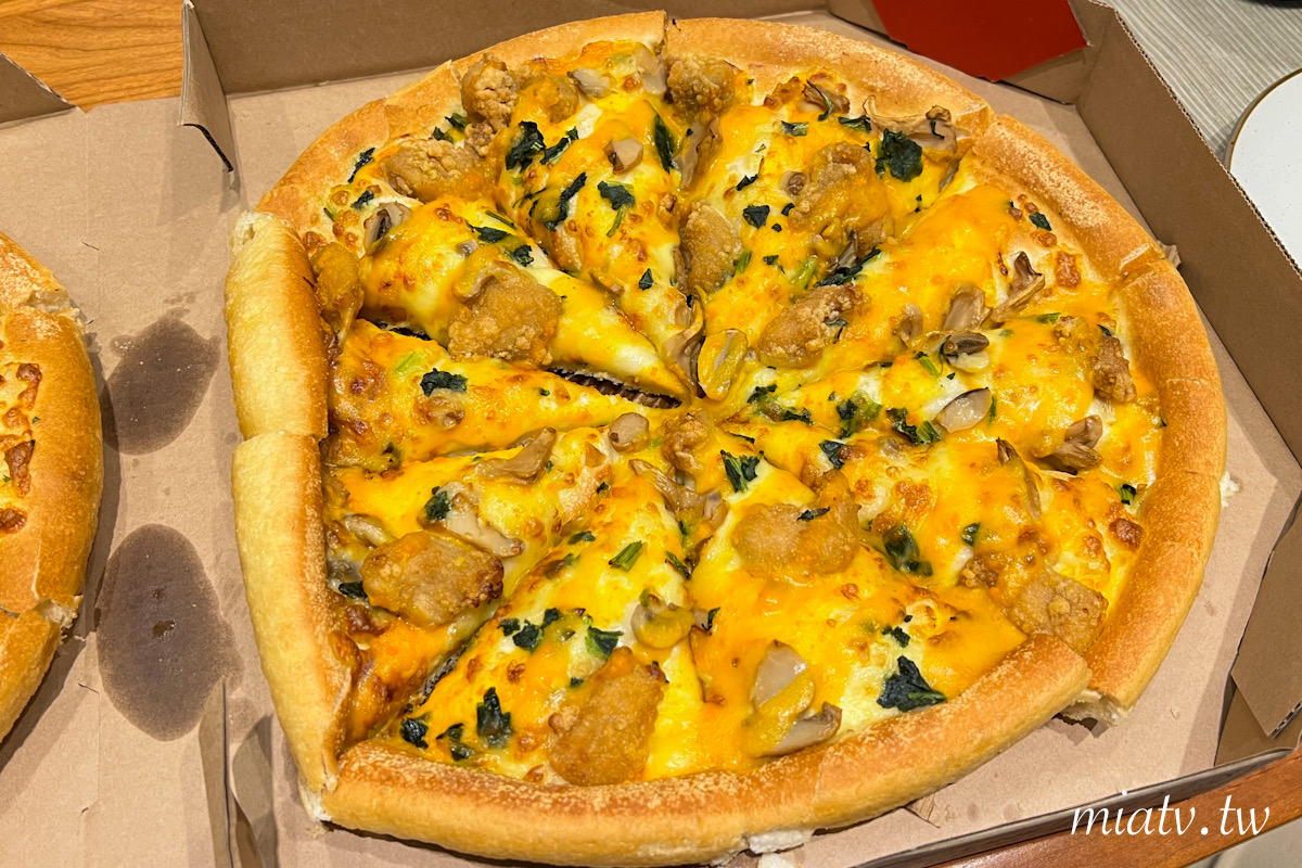 【必勝客優惠代碼】2025年優惠懶人包 比薩尺寸及10種口味介紹|陸續更新 - 第21張圖