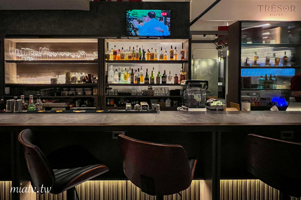 【桃園中路美食】尋暱餐酒館 Trésor Bistro 城市角落的微醺避風港,6款餐點與3款命定調酒開箱(附完整菜單) - 第9張圖 【桃園中路美食】尋暱餐酒館 Trésor Bistro 城市角落的微醺避風港,6款餐點與3款命定調酒開箱(附完整菜單)