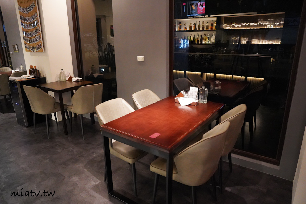 【桃園中路美食】尋暱餐酒館 Trésor Bistro 城市角落的微醺避風港,6款餐點與3款命定調酒開箱(附完整菜單) - 第13張圖 【桃園中路美食】尋暱餐酒館 Trésor Bistro 城市角落的微醺避風港,6款餐點與3款命定調酒開箱(附完整菜單)