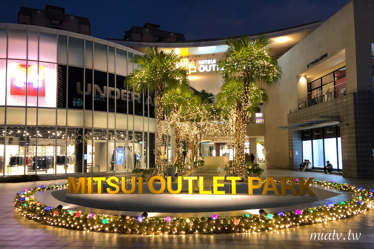 【金子半之助天丼推薦】林口三井店3訪心得:江戶前天丼vs.雞天丼誰更值得? - 第2張圖