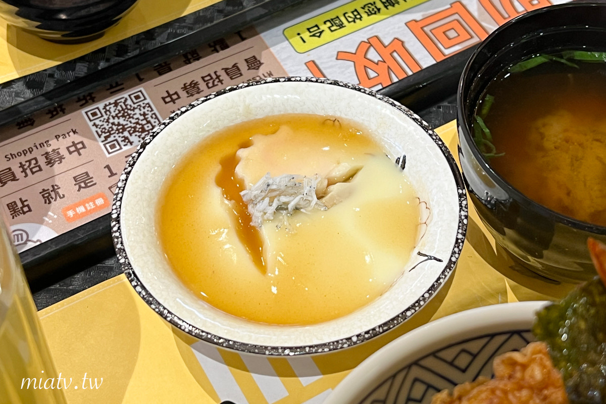 【金子半之助天丼推薦】林口三井店3訪心得:江戶前天丼vs.雞天丼誰更值得? - 第24張圖