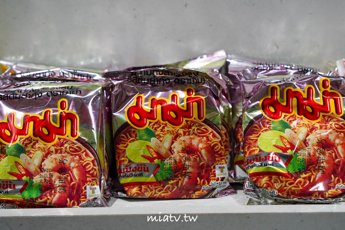 【新北林口美食】香泰迷迷美味食材自由配，泰式奶茶、泰奶金絲卷必點