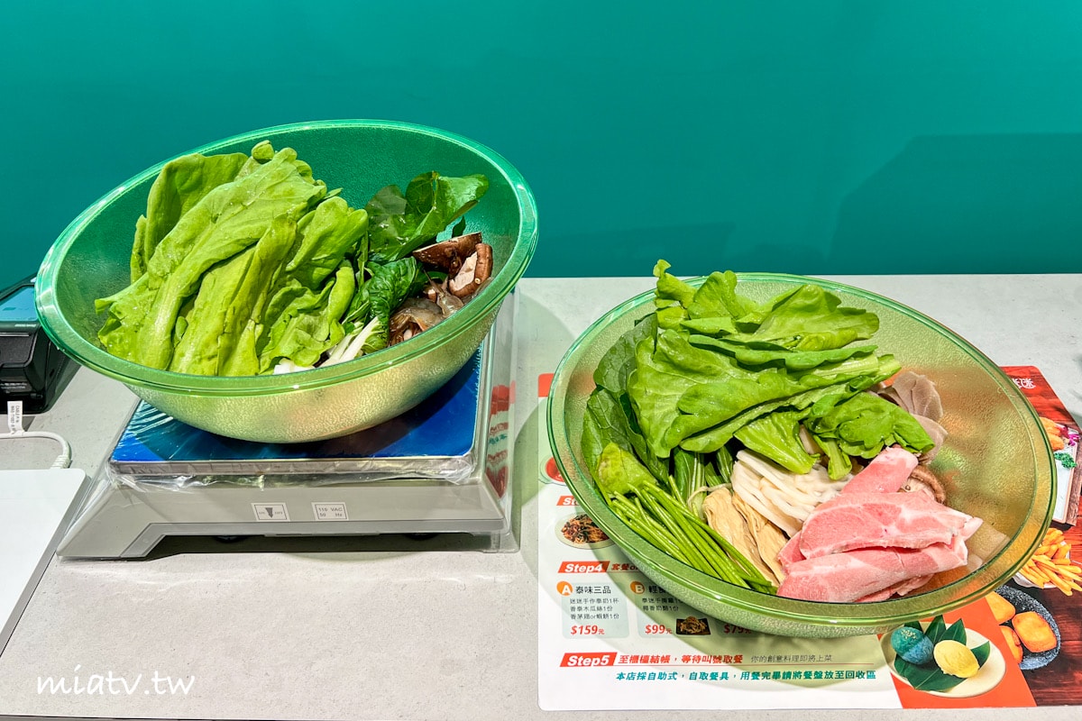 【新北林口美食】香泰迷迷美味食材自由配，泰式奶茶、泰奶金絲卷必點