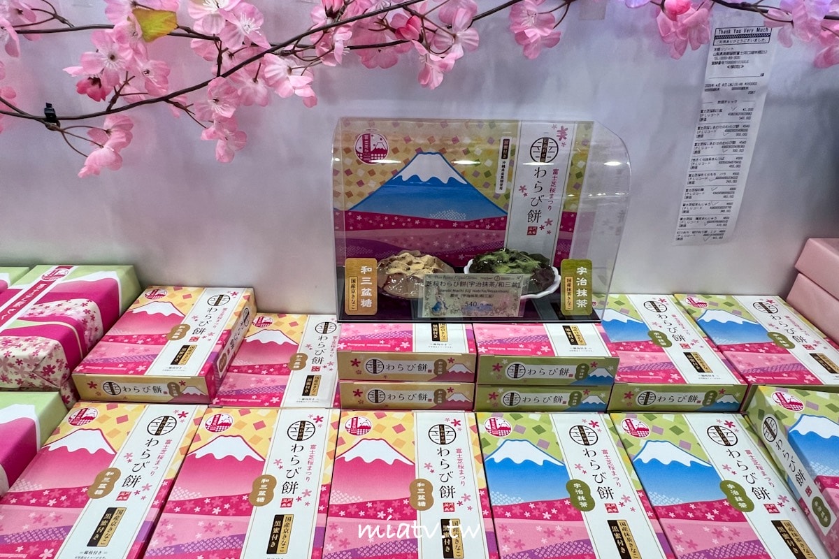 【富士芝櫻祭攻略】2026年富士山最美的粉紅色夢境