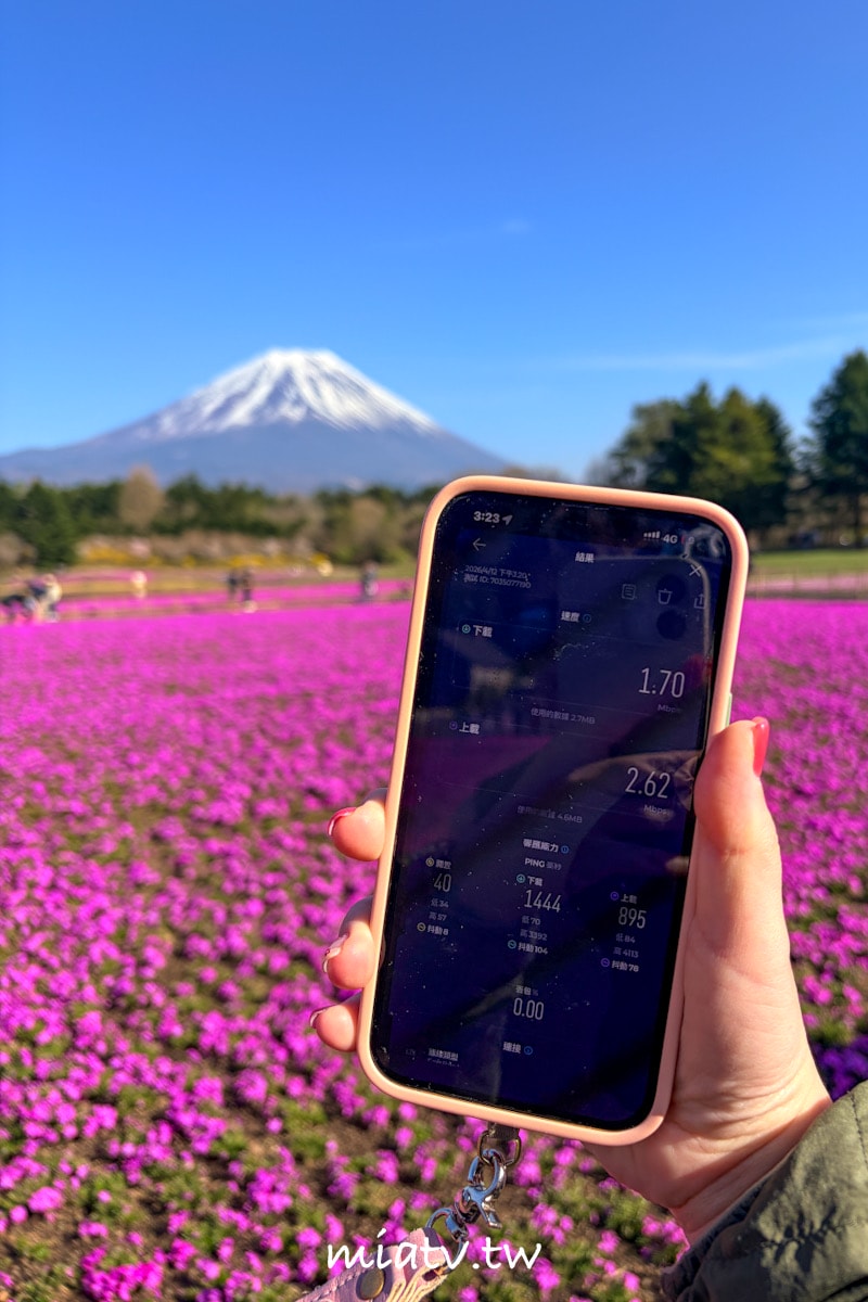 【2026 日本上網推薦】JOYTEL eSIM 實測心得：免換卡、免帶WiFi機，原生線路網速超有感！帶著皮克敏去旅行