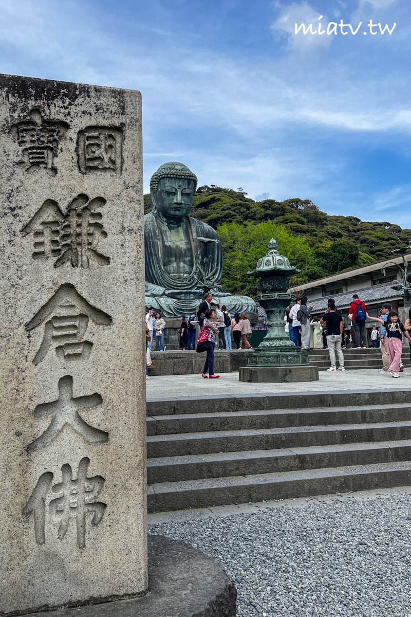 【2026 日本上網推薦】JOYTEL eSIM 實測心得：免換卡、免帶WiFi機，原生線路網速超有感！帶著皮克敏去旅行