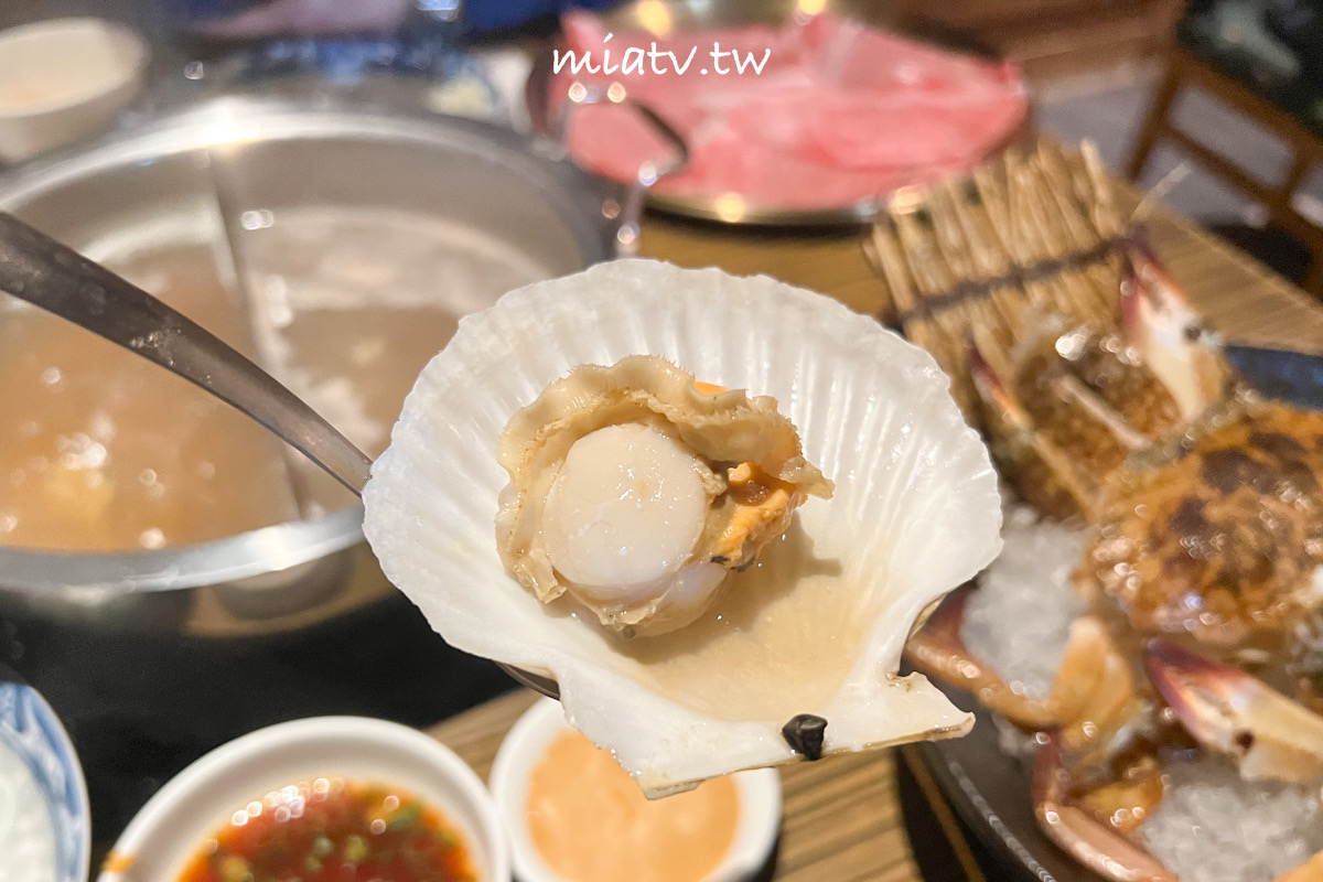 【新竹火鍋推薦】堺坊 ShabuShabu｜澳洲和牛、日本和牛與海鮮饗宴