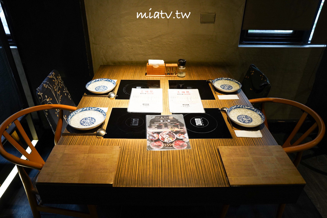 【新竹火鍋推薦】堺坊 ShabuShabu｜澳洲和牛、日本和牛與海鮮饗宴