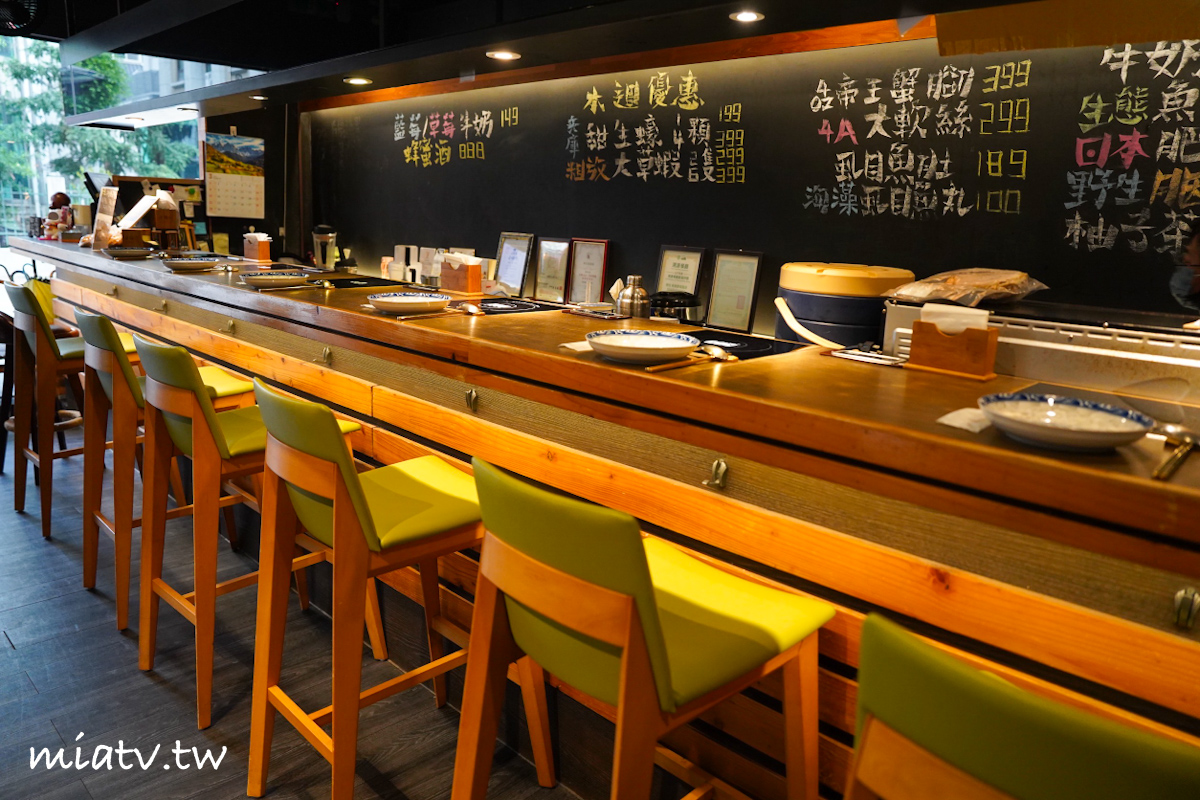 【新竹火鍋推薦】堺坊 ShabuShabu｜澳洲和牛、日本和牛與海鮮饗宴
