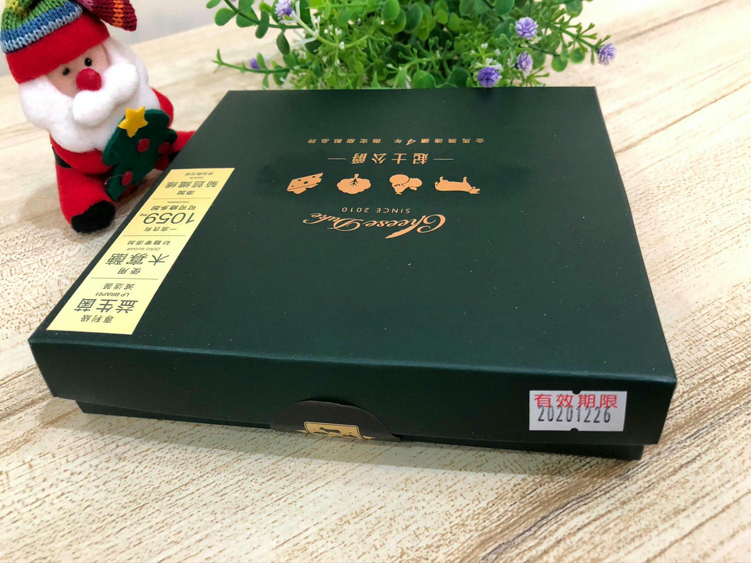 【起士公爵無糖生巧克力】絲滑順口,添加益生菌及木寡醣守護健康 - 第5張圖 【起士公爵無糖生巧克力】絲滑順口,添加益生菌及木寡醣守護健康