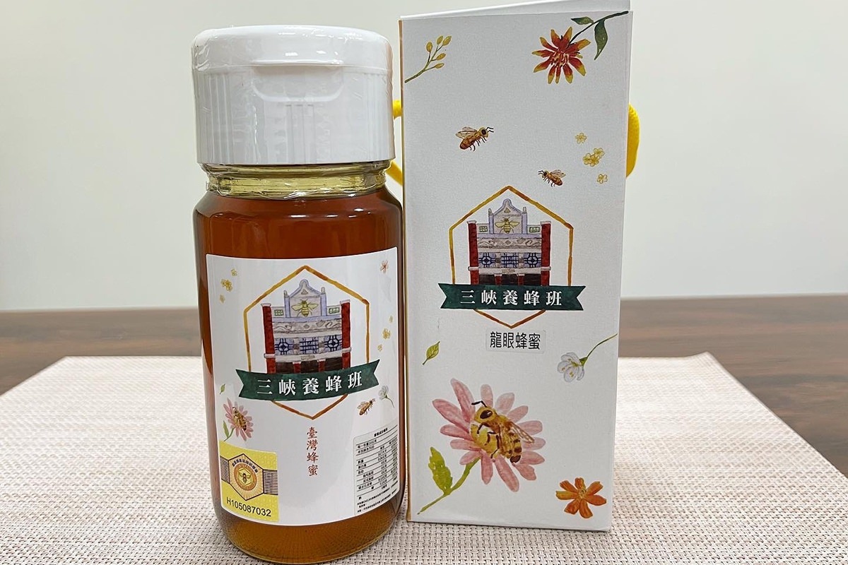 臺灣蜂蜜